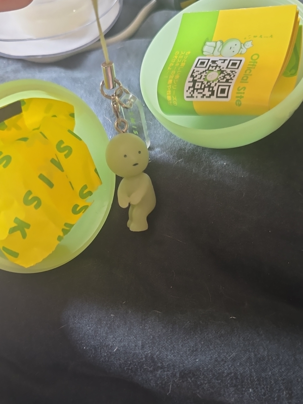 NEW!! Smiski Green V1 Keychain Charm Lookingback